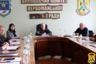 12 грудня 2025 року відбулося планове засідання виконавчого комітету Первомайської міської ради, яке провів очільник громади Олег Демченко