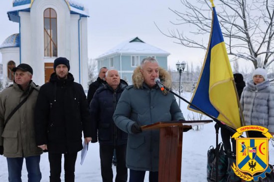 15 лютого 2025 року в Україні вшановують учасників бойових дій на території інших держав, а також відзначають 36-ту річницю виведення військ з Афганістану 15 лютого 2025 року в Україні вшановують учасників бойових дій на території інших держав, а також відзначають 36-ту річницю виведення військ з Афганістану
