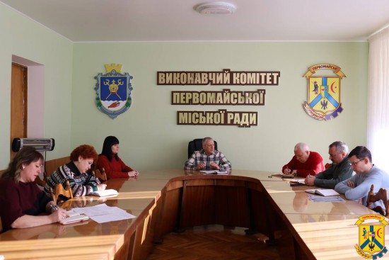 17 лютого 2025 року міський голова Первомайської громади Олег Демченко провів чергову ранкову нараду, на якій обговорили ключові напрями розвитку громади 17 лютого 2025 року міський голова Первомайської громади Олег Демченко провів чергову ранкову нараду, на якій обговорили ключові напрями розвитку громади