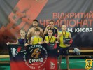 З 14 по 16 лютого в Мукачево відбувся Чемпіонат України з хортингу, що зібрав близько 400 спортсменів із 10 областей України