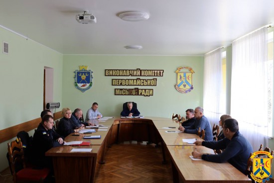 18 лютого 2025 року в приміщенні Виконавчого комітету Первомайської міської ради відбулося позачергове засідання міської комісії з питань техногенно-екологічної безпеки та надзвичайних ситуацій 18 лютого 2025 року в приміщенні Виконавчого комітету Первомайської міської ради відбулося позачергове засідання міської комісії з питань техногенно-екологічної безпеки та надзвичайних ситуацій