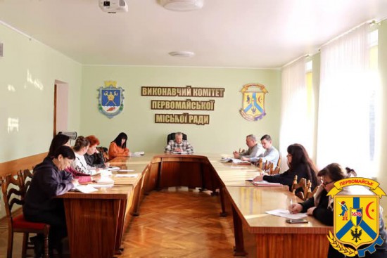 19 лютого 2025 року міський голова Первомайської громади Олег Демченко провів ранкову робочу нараду, на якій обговорили робочі моменти та питання, які потребують першочергового вирішення 19 лютого 2025 року міський голова Первомайської громади Олег Демченко провів ранкову робочу нараду, на якій обговорили робочі моменти та питання, які потребують першочергового вирішення