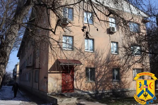 19 лютого 2025 року провели виїзний огляд приміщення гуртожитку, розташованого за адресою вулиця Нацгвардійська, 4 19 лютого 2025 року провели виїзний огляд приміщення гуртожитку, розташованого за адресою вулиця Нацгвардійська, 4