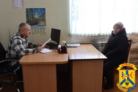 19 лютого 2025 року у селищі Підгородна, що входить до складу Підгороднянського старостинського округу, відбувся виїзний прийом громадян 19 лютого 2025 року у селищі Підгородна, що входить до складу Підгороднянського старостинського округу, відбувся виїзний прийом громадян