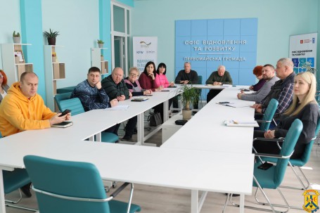 10 березня 2025 року в Офісі відновлення та розвитку Первомайська відбулося засідання у межах програми &laquo;Відновлення об&rsquo;єктів критичної інфраструктури, Компонент ІІ. Україна&raquo;
