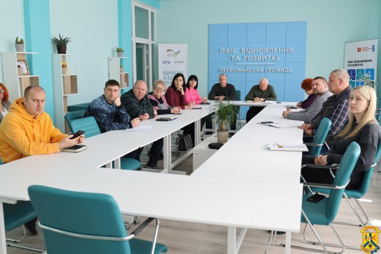 10 березня 2025 року в Офісі відновлення та розвитку Первомайська відбулося засідання у межах програми «Відновлення об’єктів критичної інфраструктури, Компонент ІІ. Україна» 10 березня 2025 року в Офісі відновлення та розвитку Первомайська відбулося засідання у межах програми «Відновлення об’єктів критичної інфраструктури, Компонент ІІ. Україна»