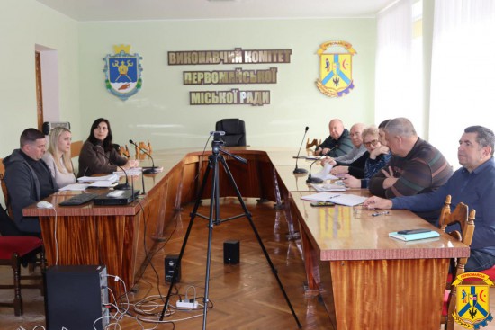 11 березня 2025 року в приміщенні виконавчого комітету Первомайської міської ради відбувся перший етап навчання «Присудження та адміністрування контрактів» (частина І – етап проєктування) 11 березня 2025 року в приміщенні виконавчого комітету Первомайської міської ради відбувся перший етап навчання «Присудження та адміністрування контрактів» (частина І – етап проєктування)