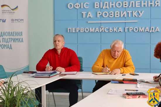 Очільник громади Олег Демченко, перший заступник міського голови Дмитро Малішевський та керівники профільних управлінь узяли участь в онлайн-засіданні Експертної робочої групи з питань ініціювання, підготовки та реалізації проєктів у межах Програми Очільник громади Олег Демченко, перший заступник міського голови Дмитро Малішевський та керівники профільних управлінь узяли участь в онлайн-засіданні Експертної робочої групи з питань ініціювання, підготовки та реалізації проєктів у межах Програми
