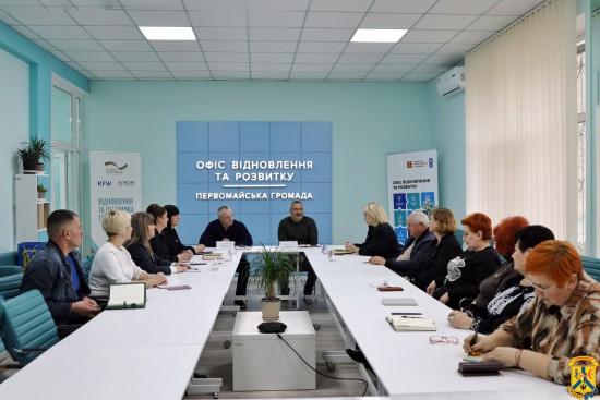 13 березня 2025 року в приміщенні Офісу відновлення та розвитку виконавчого комітету Первомайської міської ради відбулася робоча зустріч очільника громади Олега Демченка з фахівцем Програми розвитку ООН Наталією Осипенко 13 березня 2025 року в приміщенні Офісу відновлення та розвитку виконавчого комітету Первомайської міської ради відбулася робоча зустріч очільника громади Олега Демченка з фахівцем Програми розвитку ООН Наталією Осипенко