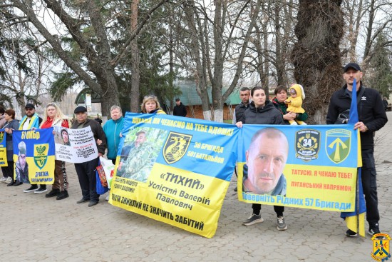 15 березня 2025 року, у Первомайську відбувся автопробіг та мирна акція, які стали голосом підтримки для тих, хто перебуває у ворожому полоні або вважається зниклим безвісти 15 березня 2025 року, у Первомайську відбувся автопробіг та мирна акція, які стали голосом підтримки для тих, хто перебуває у ворожому полоні або вважається зниклим безвісти