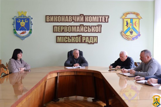 17 березня 2025 року у приміщенні виконавчого комітету відбулася чергова робоча нарада під головуванням голови Первомайської територіальної громади Олега Демченка 17 березня 2025 року у приміщенні виконавчого комітету відбулася чергова робоча нарада під головуванням голови Первомайської територіальної громади Олега Демченка