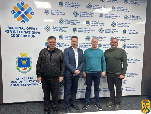 18 березня 2025 року в Миколаївській обласній військові адміністрації відбулася нарада під головуванням заступника начальника Миколаївської ОВА Миколи Марінова 18 березня 2025 року в Миколаївській обласній військові адміністрації відбулася нарада під головуванням заступника начальника Миколаївської ОВА Миколи Марінова