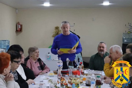 8 березня 2025 року в "Центрі соціальної адаптації та життєстійкості" відбулася зустріч міського голови Первомайської громади Олега Демченка з ветеранками первинної ветеранської організації працівників місцевого самоврядування 8 березня 2025 року в "Центрі соціальної адаптації та життєстійкості" відбулася зустріч міського голови Первомайської громади Олега Демченка з ветеранками первинної ветеранської організації працівників місцевого самоврядування