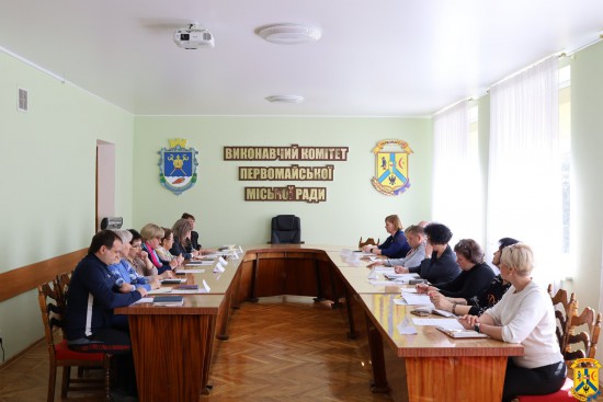 14 квітня 2025 року у виконавчому комітеті Первомайсьої міської ради відбулося засідання Робочої групи з питань визначення потреб населення у соціальних послугах, за головування начальника управління соціального захисту населення Ольги Поліщук 14 квітня 2025 року у виконавчому комітеті Первомайсьої міської ради відбулося засідання Робочої групи з питань визначення потреб населення у соціальних послугах, за головування начальника управління соціального захисту населення Ольги Поліщук