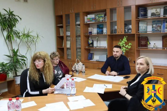 03 квітня 2025 року, у приміщенні Виконавчого комітету Первомайської міської ради, відбулося засідання постійної депутатської комісії міської ради з питань етики, регламенту, законності 03 квітня 2025 року, у приміщенні Виконавчого комітету Первомайської міської ради, відбулося засідання постійної депутатської комісії міської ради з питань етики, регламенту, законності
