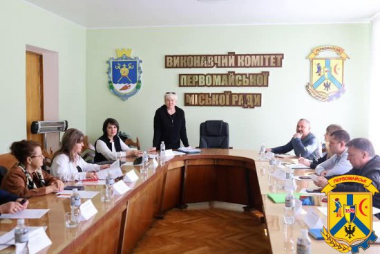 4 квітня 2025 року у стінах Виконавчого комітету Первомайської міської ради під головуванням заступника міського голови Володимира Рябченка відбулося засідання Робочої групи з організації роботи мобільної соціальної служби з догляду вдома 4 квітня 2025 року у стінах Виконавчого комітету Первомайської міської ради під головуванням заступника міського голови Володимира Рябченка відбулося засідання Робочої групи з організації роботи мобільної соціальної служби з догляду вдома