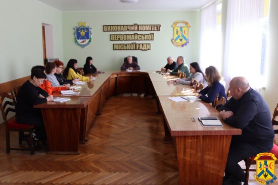 9 квітня 2025 року у залі засідань виконавчого комітету Первомайської міської ради відбулася чергова робоча нарада під керівництвом міського голови Олега Демченка 9 квітня 2025 року у залі засідань виконавчого комітету Первомайської міської ради відбулася чергова робоча нарада під керівництвом міського голови Олега Демченка
