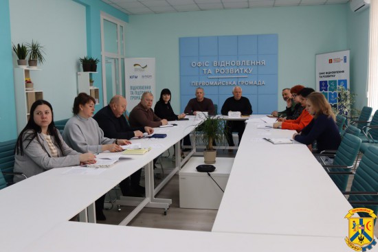 9 квітня 2025 року в Офісі відновлення та розвитку Первомайської міської територіальної громади відбулася онлайн-зустріч з експертами Організації Об'єднаних Націй з промислового розвитку (ЮНІДО) 9 квітня 2025 року в Офісі відновлення та розвитку Первомайської міської територіальної громади відбулася онлайн-зустріч з експертами Організації Об'єднаних Націй з промислового розвитку (ЮНІДО)