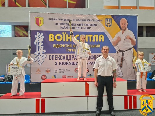 10 травня 2025 року у місті Кам&rsquo;янське Дніпропетровської області відбувся Всеукраїнський чемпіонат з кіокушин карате ІКО-1 пам&rsquo;яті Олександра Малофєєва "Воїн Світла"