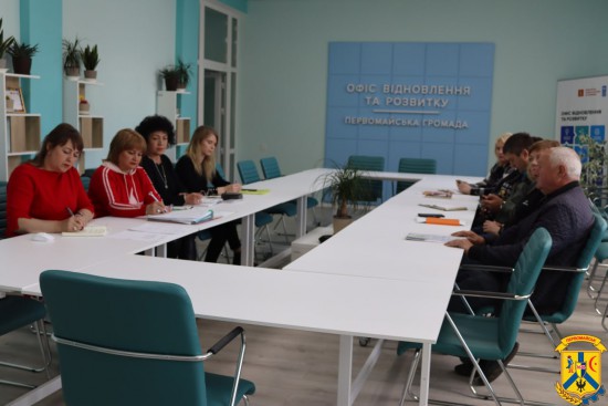 12 травня 2025 року відбулось онлайн засідання Робочої групи з питань визначення потреб населення громади у соціальних послугах та очільниці ГО &laquo;Ліга соціальних працівників України&raquo;