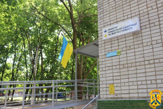 21 травня 2025 року, на виконання доручення міського голови Первомайської міської територіальної громади Олега Демченка, заступник міського голови Володимир Рябченко провів виїзний особистий прийом громадян