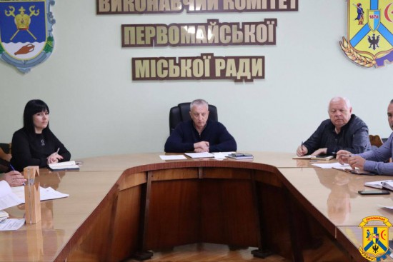 27 травня 2025 року в залі засідань виконавчого комітету відбулася чергова апаратна нарада під головуванням очільника Первомайської міської територіальної громади Олега Демченка 27 травня 2025 року в залі засідань виконавчого комітету відбулася чергова апаратна нарада під головуванням очільника Первомайської міської територіальної громади Олега Демченка