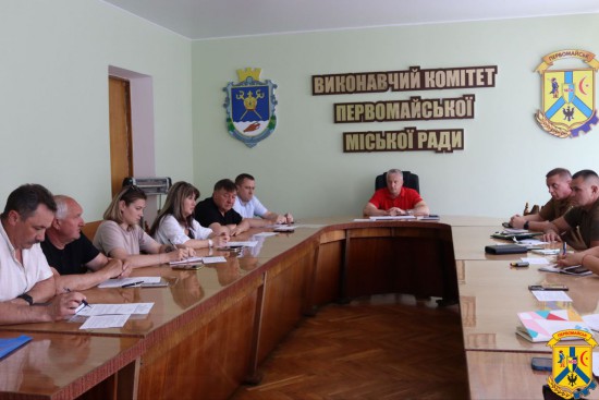10 червня 2025 року в залі засідань виконавчого комітету Первомайської міської ради відбулася надзвичайно важлива робоча зустріч 10 червня 2025 року в залі засідань виконавчого комітету Первомайської міської ради відбулася надзвичайно важлива робоча зустріч