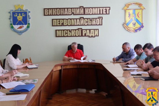 10 червня 2025 року в залі виконавчого комітету Первомайської міської ради відбулася чергова апаратна нарада, яку провів очільник громади Олег Демченко 10 червня 2025 року в залі виконавчого комітету Первомайської міської ради відбулася чергова апаратна нарада, яку провів очільник громади Олег Демченко