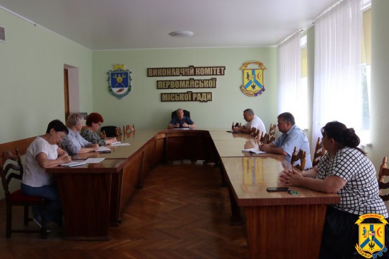 11 червня 2025 року в стінах виконавчого комітету Первомайської міської ради відбулася чергова робоча нарада 11 червня 2025 року в стінах виконавчого комітету Первомайської міської ради відбулася чергова робоча нарада