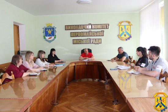 12 червня 2025 року у стінах Виконавчого комітету Первомайської міської ради відбулася робоча зустріч із представниками Данської ради у справах біженців (Danish Refugee Council — DRC) 12 червня 2025 року у стінах Виконавчого комітету Первомайської міської ради відбулася робоча зустріч із представниками Данської ради у справах біженців (Danish Refugee Council — DRC)