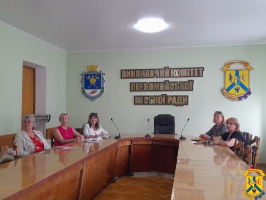 12 червня 2025 року відбулася онлайн-нарада, присвячена обговоренню міжнародного досвіду надання соціальних послуг людям з інвалідністю, з особливим акцентом на дітей 12 червня 2025 року відбулася онлайн-нарада, присвячена обговоренню міжнародного досвіду надання соціальних послуг людям з інвалідністю, з особливим акцентом на дітей
