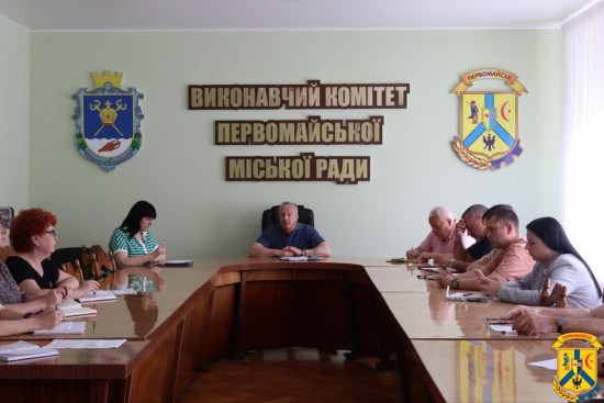2 червня 2025 року в стінах Виконавчого комітету Первомайської міської ради відбулася чергова ранкова робоча нарада під головуванням очільника громади Олега Демченка 2 червня 2025 року в стінах Виконавчого комітету Первомайської міської ради відбулася чергова ранкова робоча нарада під головуванням очільника громади Олега Демченка