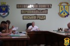 24 червня 2025 року в приміщенні Первомайської міської ради під головуванням міського голови Олега Демченка відбулося засідання Погоджувальної ради