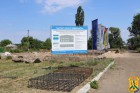 25 червня 2025 року міський голова Первомайської громади Олег Демченко разом із першим заступником Дмитром Малішевським та начальником управління житлово-комунального господарства Олександром Лисим відвідали будівельний майданчик по вулиці Павла Поповича