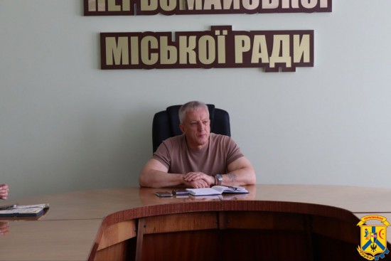 25 червня 2025 року в приміщенні виконавчого комітету Первомайської міської ради відбулася чергова ранкова нарада, яку провів очільник громади Олег Демченко