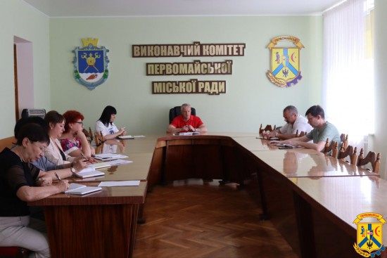 9 червня 2025 року в приміщенні виконавчого комітету Первомайської міської ради відбулася чергова планова робоча нарада під головуванням очільника громади Олега Демченка 9 червня 2025 року в приміщенні виконавчого комітету Первомайської міської ради відбулася чергова планова робоча нарада під головуванням очільника громади Олега Демченка