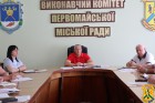 22 липня 2025 року у приміщенні виконавчого комітету відбулася чергова апаратна нарада під головуванням очільника Первомайської міської територіальної громади Олега Демченка