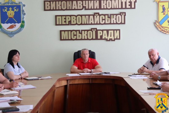 22 липня 2025 року у приміщенні виконавчого комітету відбулася чергова апаратна нарада під головуванням очільника Первомайської міської територіальної громади Олега Демченка