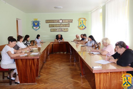 23 липня 2025 року в приміщенні виконавчого комітету відбулася чергова ранкова робоча нарада під головуванням очільника Первомайської міської територіальної громади Олега Демченка