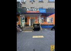 У Первомайській міській територіальній громаді розпочато роботу з обстеження об’єктів фізичного оточення