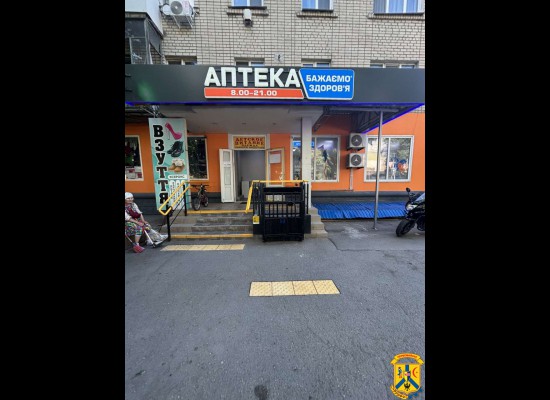 У Первомайській міській територіальній громаді розпочато роботу з обстеження об’єктів фізичного оточення У Первомайській міській територіальній громаді розпочато роботу з обстеження об’єктів фізичного оточення