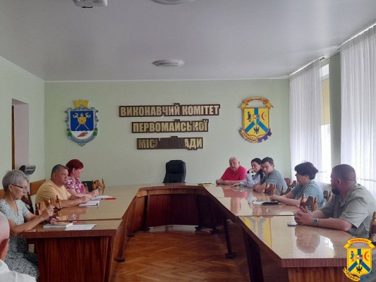 1 серпня 2025 року у виконавчому комітеті Первомайської міської ради відбулася чергова робоча нарада з питань житлово-комунального господарства
