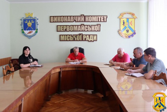 1 серпня 2025 року під головуванням очільника Первомайської міської територіальної громади Олега Демченка відбулася традиційна щоранкова робоча нарада