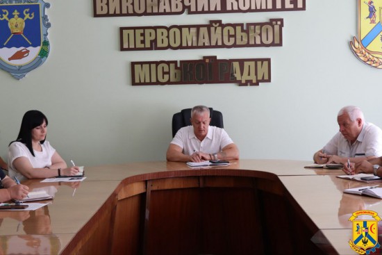14 серпня 2025 року у залі засідань виконавчого комітету Первомайської міської ради відбулася чергова ранкова нарада під головуванням очільника громади Олега Демченка