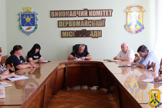 15 серпня 2025 року у приміщенні виконавчого комітету Первомайської міської ради відбулася чергова ранкова робоча нарада під головуванням очільника Первомайської міської територіальної громади Олега Демченка