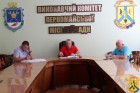 27 серпня 2025 року в приміщенні Виконавчого комітету Первомайської міської ради відбулося позачергове засідання міської комісії з питань техногенно-екологічної безпеки та надзвичайних ситуацій