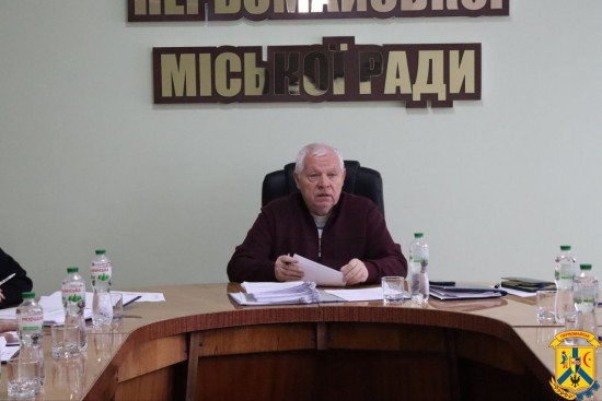 13 лютого 2026 року відбулося чергове засідання виконавчого комітету Первомайської міської ради, яке провів перший заступник міського голови Дмитро Малішевський