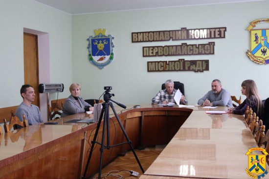 25 лютого 2026 року відбулося он-лайн засідання координаційної ради з питань захисту прав дітей при обласній військовій адміністрації під головуванням заступника начальника обласної військової адміністрації, голови координаційної ради Олександра Трайтлі