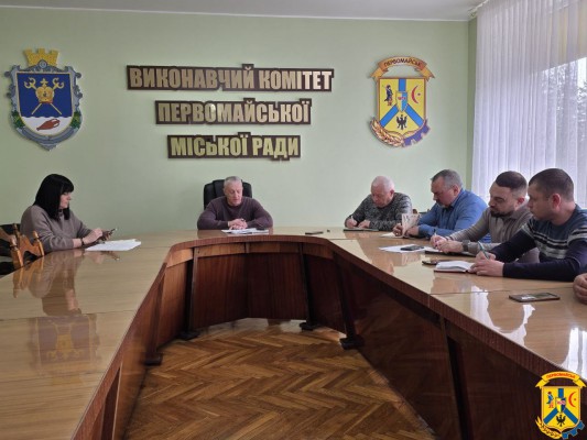 27 лютого 2026 року у залі засідань виконавчого комітету Первомайської міської ради відбулася чергова ранкова робоча нарада під головуванням очільника Первомайської міської територіальної громади Олега Демченка
