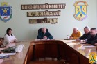 10 березня 2026 року в залі засідань виконавчого комітету Первомайської міської ради відбулася апаратна нарада під головуванням очільника Первомайської міської територіальної громади Олега Демченка